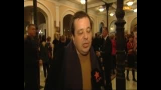 Перший скрипаль світу Джошуа Белл виступив у Києві