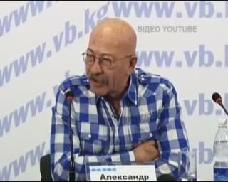 Розенбаум «забрав» в України Крим і Донбас