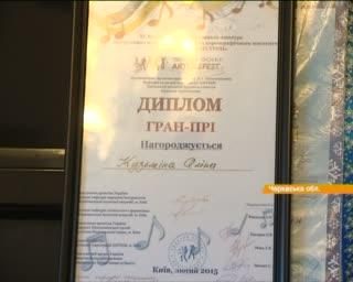 У Черкаській області руйнується музична школа – батьки обурені