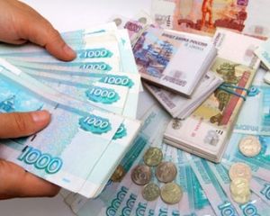 Рубль упал до новых минимумов Рубль упал до новых минимумов