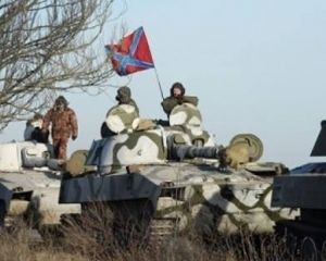 Разведка США: Россия может пойти в атаку по трем направлениям