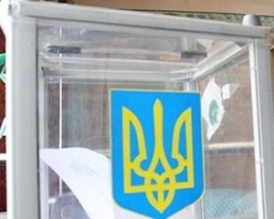 Донбас без виборів – подарунок Путіну Донбас без виборів – подарунок Путіну