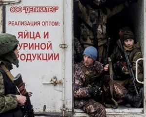 Бойовики «ДНР» забирають в армію таксистів