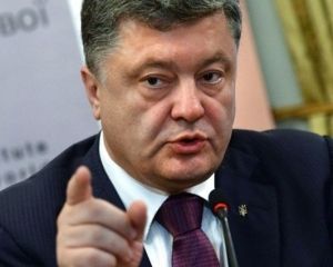 Порошенко рассказал, почему выбрал Москаля на Закарпатье