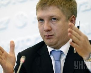Сколько зарабатывает глава «Нафтогаза»