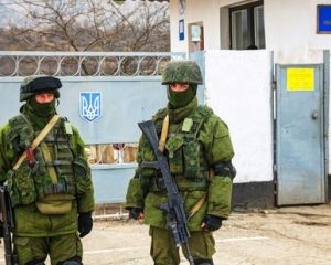 Генпрокуратура России нашла «оправдание» аннексии Крыма Генпрокуратура России нашла «оправдание» аннексии Крыма