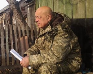 Москаль, розмахуючи прапором: «Новоросію» і «ЛНР» зметуть із лиця землі (фото) Москаль, розмахуючи прапором: «Новоросію» і «ЛНР» зметуть із лиця землі (фото)