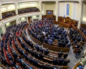 Листування депутата на засіданні Ради: Змушений сидіти в «цирку» Листування депутата на засіданні Ради: Змушений сидіти в «цирку»