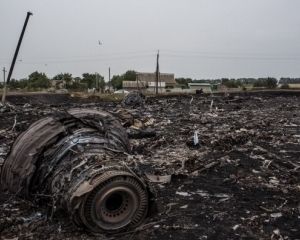 Чей «Бук» сбил «Боинг»: РФ опубликовала фейковые снимки Чей «Бук» сбил «Боинг»: РФ опубликовала фейковые снимки