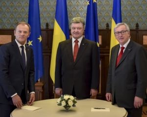 Україна і ЄС єдині проти агресії Росії: спільна заява Україна і ЄС єдині проти агресії Росії: спільна заява