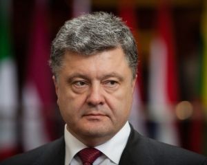 Порошенко на саміті «Україна – ЄС» виступив із закликом Порошенко на саміті «Україна – ЄС» виступив із закликом
