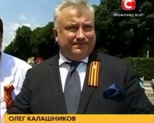Чорновіл: Калашникова вбили “тітушки”, з якими він не розплатився (відео) Чорновіл: Калашникова вбили “тітушки”, з якими він не розплатився (відео)