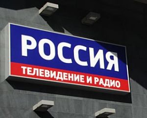 Колишня ведуча Russia Today: російська пропаганда схожа на секту Колишня ведуча Russia Today: російська пропаганда схожа на секту