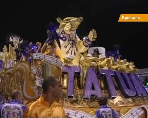 Апогей карнавалу у Ріо-де Жанейро: місто не спить 4 добу