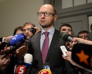 Яценюк назвав головне завдання, яке стоїть перед Україною