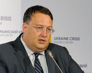 Януковичу-молодшому не пощастило, – Царьов і Геращенко підтвердили смерть