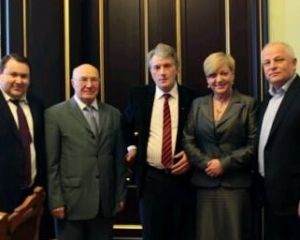 Ющенко, Кубів і Стельмах прийшли до Гонтарєвої (фото)