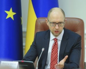 Яценюк: Деньги МВФ не пойдут на пенсии и зарплаты Яценюк: Деньги МВФ не пойдут на пенсии и зарплаты
