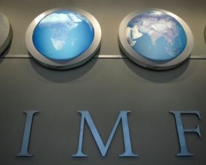 МВФ сегодня решит, давать ли Украине деньги МВФ сегодня решит, давать ли Украине деньги