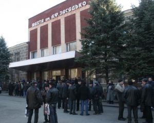 Бойовики зібралися “націоналізувати” шахту ім. Засядька Бойовики зібралися “націоналізувати” шахту ім. Засядька