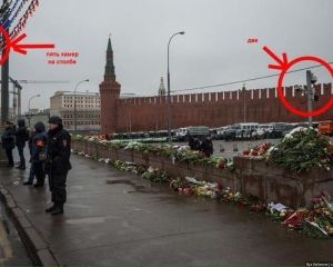 Камери на місці вбивства Нємцова були справними (фото) Камери на місці вбивства Нємцова були справними (фото)
