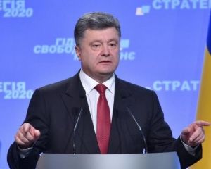 Порошенко: Янукович будет гореть в аду (видео)