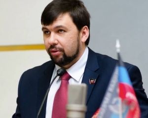 «ДНР» вимагає територій «ДНР» вимагає територій