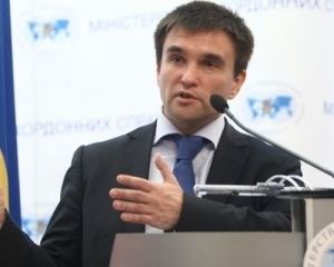 Климкин торжествует: Будет еще больше драйва Климкин торжествует: Будет еще больше драйва