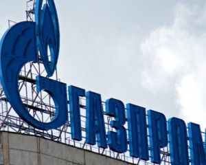 ЄС вдарить по “Газпрому” ЄС вдарить по “Газпрому”