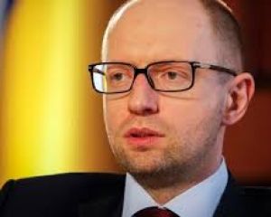 Евакуація в Маріуполі