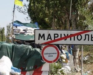 Маріупольцям радять сидіти у бомбосховищах Маріупольцям радять сидіти у бомбосховищах