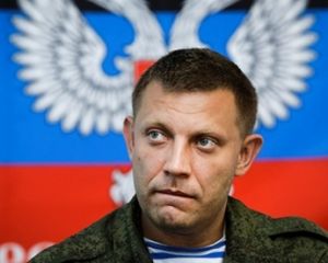 Захарченко: О перемирии забыли, только наступление Захарченко: О перемирии забыли, только наступление
