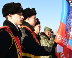 Мобілізація у «ДНР» Мобілізація у «ДНР»