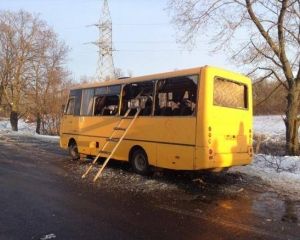 Автобус расстреляли ради российского ТВ Автобус расстреляли ради российского ТВ