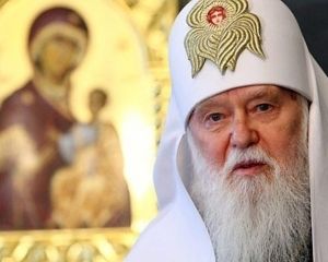 Філарет закликав на Різдво молитися про перемогу (відео) Філарет закликав на Різдво молитися про перемогу (відео)