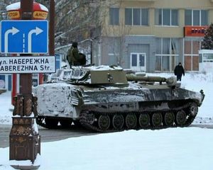 Донецк под обстрелами, много раненых