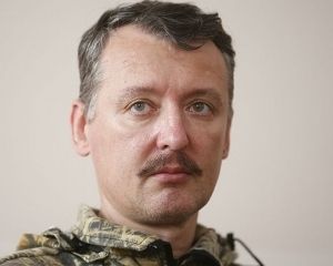 Стрєлков закликав бойовиків тікати від розправи Стрєлков закликав бойовиків тікати від розправи