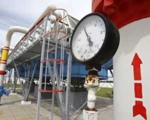 Італійська Eni видобуватиме сланцевий газ в Україні Італійська Eni видобуватиме сланцевий газ в Україні