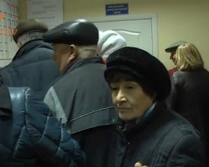 Джерело: В «ЛНР» бунт, вчителі та пенсіонери вийдуть на вулиці Джерело: В «ЛНР» бунт, вчителі та пенсіонери вийдуть на вулиці