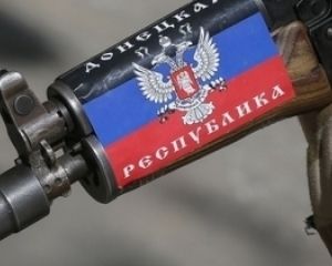 СМИ: В Донецке убрали банду «Примы»