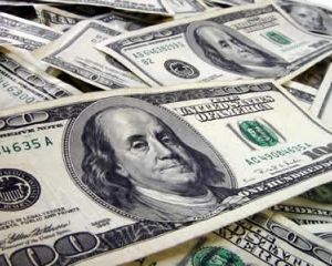 Доллар на межбанке завис в пределах 12,50 — 12,95 грн/$ Доллар на межбанке завис в пределах 12,50 — 12,95 грн/$