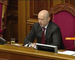 Турчинов затвердив емблему і прапор Нацгвардії (фото) Турчинов затвердив емблему і прапор Нацгвардії (фото)