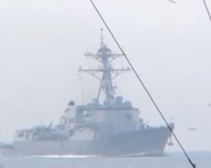 НАТО отправит в Черное Море еще один военный корабль НАТО отправит в Черное Море еще один военный корабль