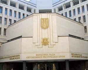 Крымские самозванцы опубликовали список персон нон-грата: Джемилева заменили на крымского бизнесмена Новинского