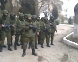 Окупанти захопили аеродром у Саках