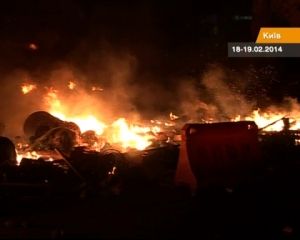 Київ у вогні: Майдан вистояв ніч (відео) Київ у вогні: Майдан вистояв ніч (відео)