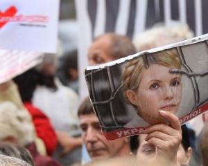 Комісія Качанівської колонії відмовила Тимошенко у пом’якшенні умов