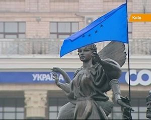 Автомайдан едет с пикетом к Богатыревой и Захарченко Автомайдан едет с пикетом к Богатыревой и Захарченко