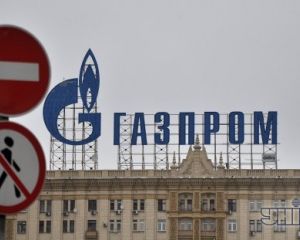 Украина согласилась заплатить $1 млрд «Газпрому» Украина согласилась заплатить $1 млрд «Газпрому»