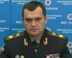 Глава МВС закликав українців не чіпати міліцію